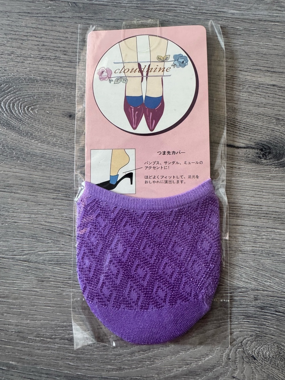 Toe Topper Socks